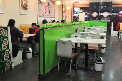 粥记美食(西峡店)