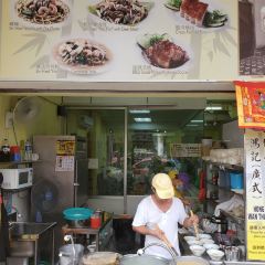 Hong Kee Wan Thun Mee User Photo