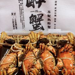 HOME'S SiFang Cai User Photo