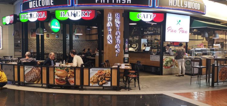 Kampong Delights Food & Beverages