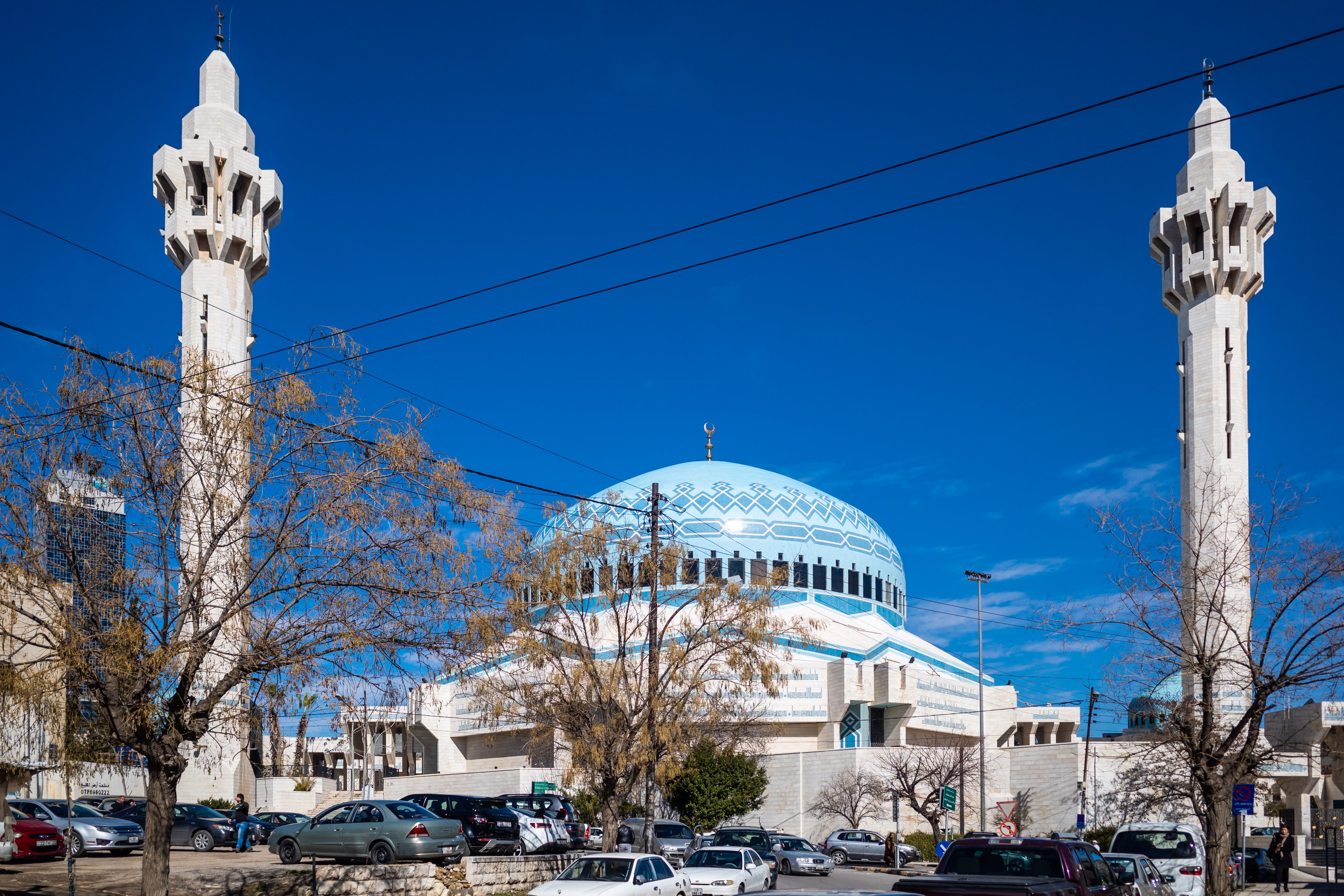 Hilton Hotels in Amman