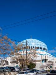 King Abdullah Mosque