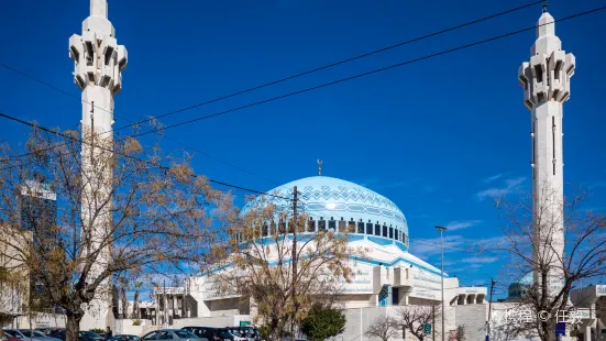 King Abdullah Mosque