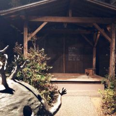 Tazawako Resthouse User Photo
