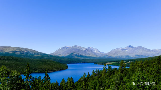 Rondane National Park