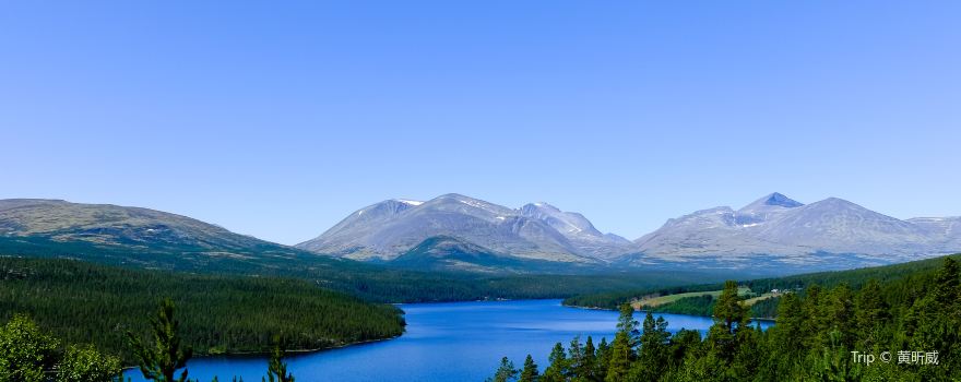 Rondane National Park