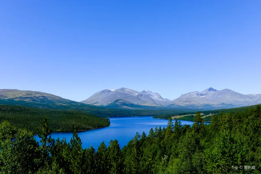 Rondane National Park