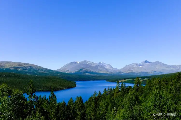 Hotels near Rondane National Park