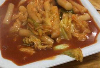 美洋洋纸上烧烤(昆阳店) user photo
