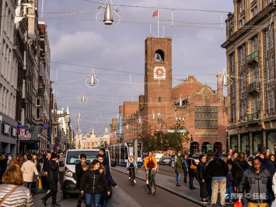 Beurs van Berlage