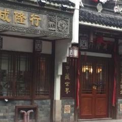 Cheng long hang User Photo