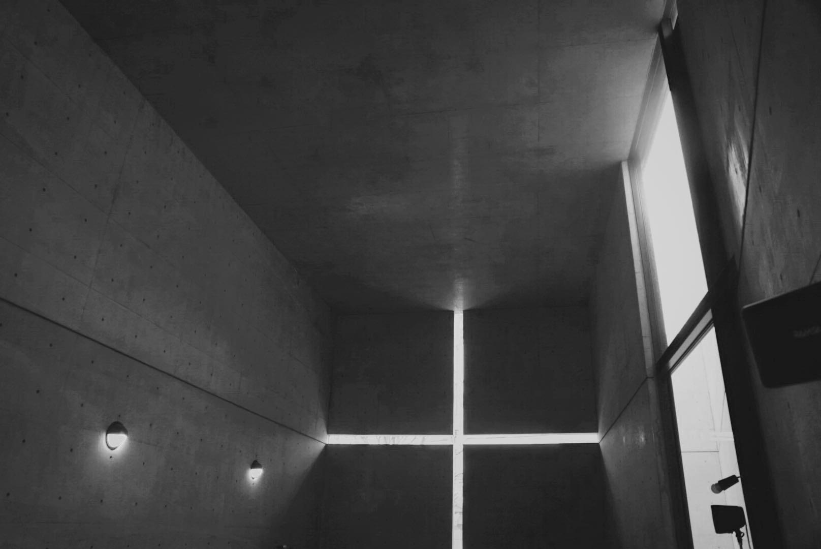 Church Of The Light Travel Guidebook Must Visit Attractions In Ibaraki Church Of The Light Nearby Recommendation Trip Com