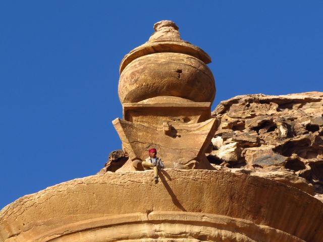 Petra