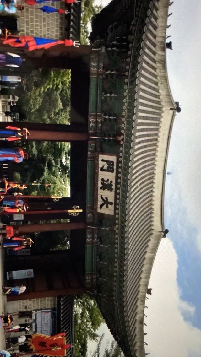 德壽宮