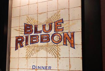 Secret Pizza User Photo