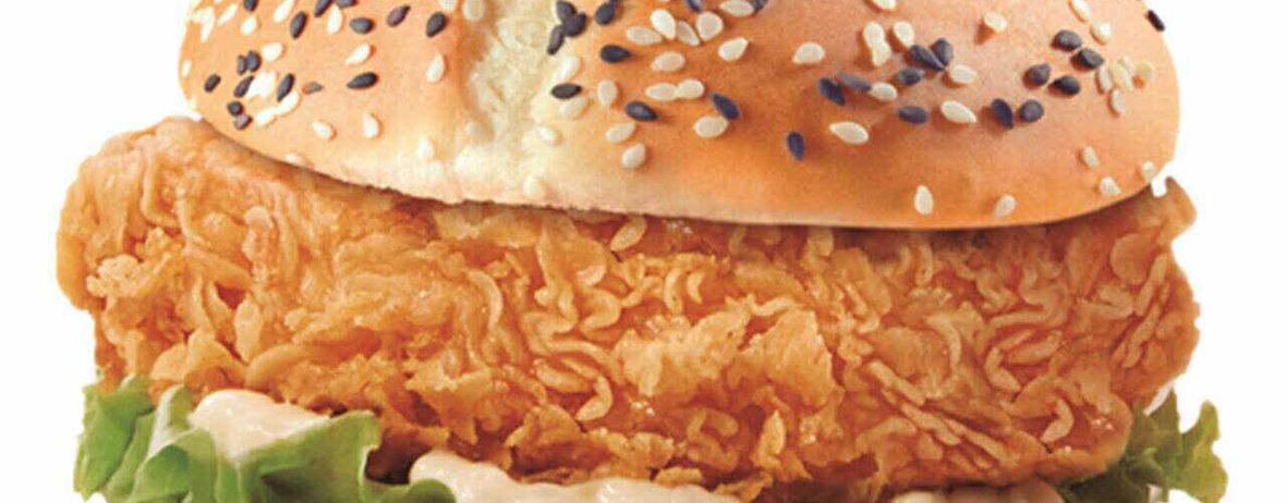 德克士(中天广场店)