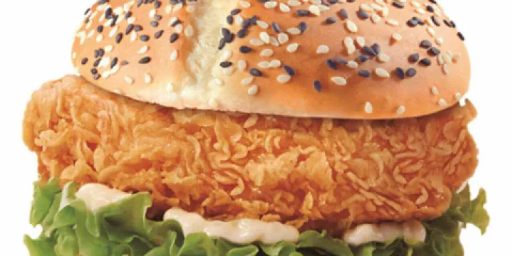 德克士(應縣華林店)