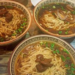 Zhenjiang Guogai Mian Pinjianguan User Photo