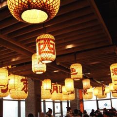 Chang'an Food Court: SHAN LI BO WEN HUA CAN TING User Photo