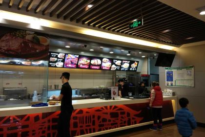 Xiangcunji (huojudadao)