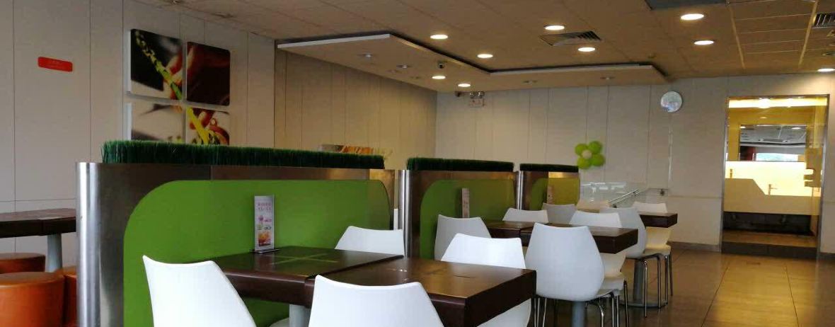 德克士(新安大张盛德美购物广场店)