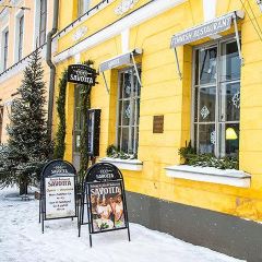 Restaurant Savotta User Photo