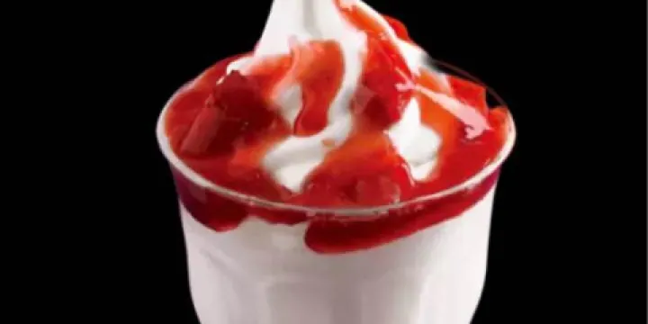 麥當勞(肇慶大旺店)