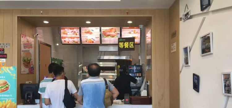 华莱士·全鸡汉堡(蒙阴银座店)