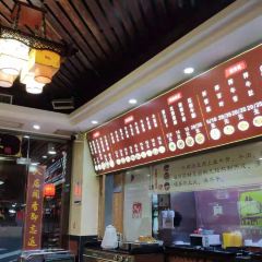 三个土人(惠安崇武店) ảnh của người dùng