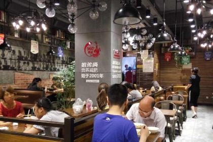 姐弟俩土豆粉(和平路店)