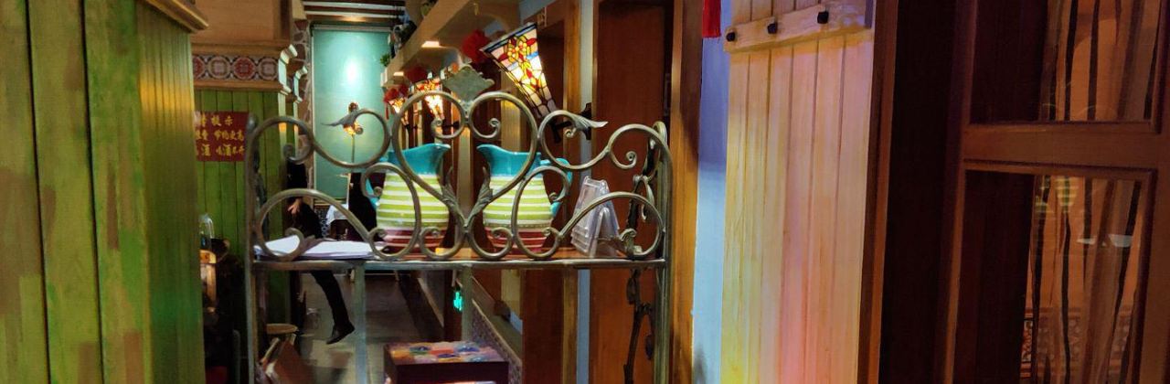 努而慷نۇركانتائاملىرى