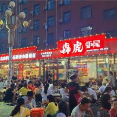 SHOW WHO XIA WEI ảnh của người dùng