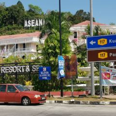 Restoran Green View Sdn Bhd User Photo