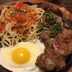 Haokelai Steak (xinyicheng) User Photo