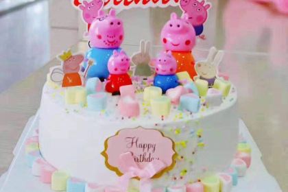 Dinghaolai Cake (poliang)