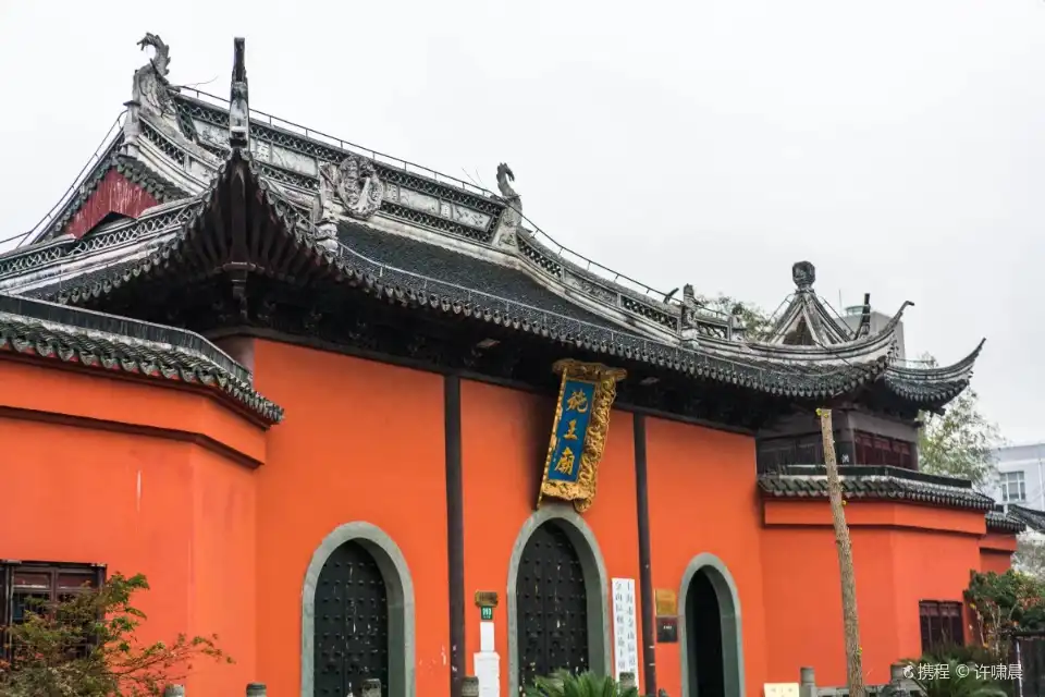 Hotels near Temple of Prince Shi