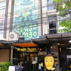 Mango Tango User Photo