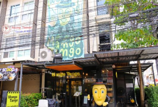 Mango Tango User Photo