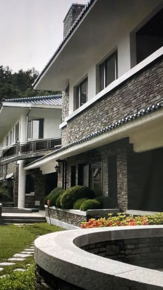 청남대