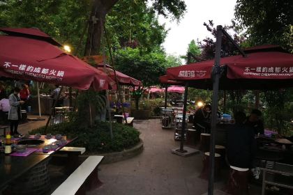 Nanbaiwanshengtaihuoguoshanzhuang (shengli)