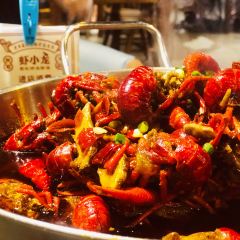 虾小龙老长沙龙虾馆(五一广场店) User Photo