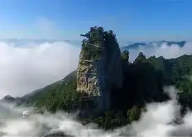 Daming Peak, Wudang Mountain