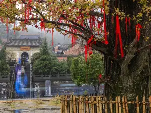 Wudang Mountains