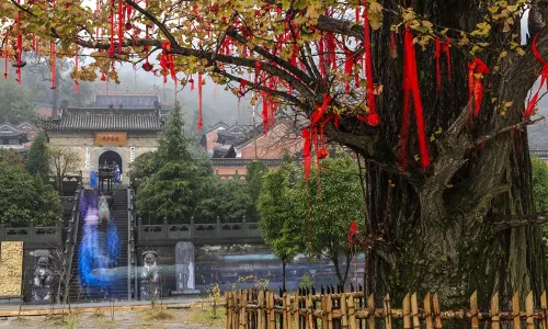 Wudang Mountains