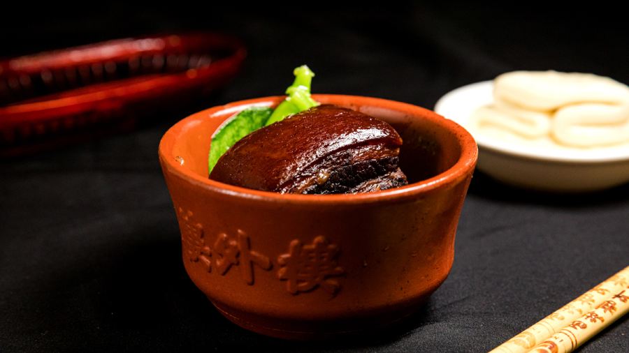 Lou Wai Lou (Gushan Road Branch)