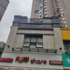 Xin'anhongbei (feicui) ảnh của người dùng