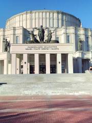 白俄羅斯國家音樂廳及芭蕾舞劇院