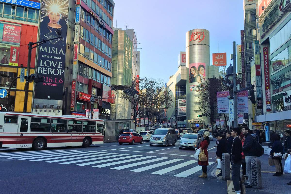 Shibuya Center