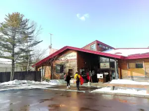 Kushiro City Tanchōzuru shizen-kōen (Red-crowned Crane Natural Park)