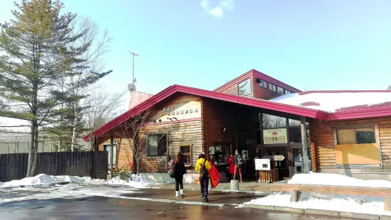 釧路市丹頂鶴自然公園